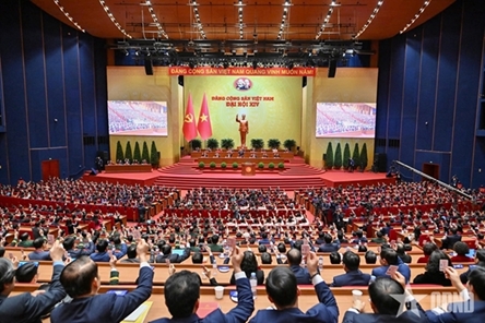 List of newly-elected members of 14th Party Central Committee announced